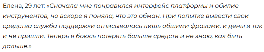 KVM Holdings 1 скрин