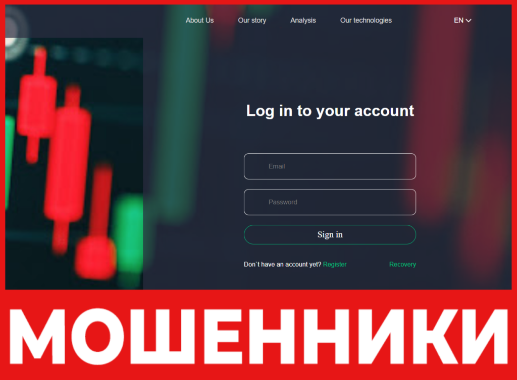 KVM Holdings лицевая сторона скрин