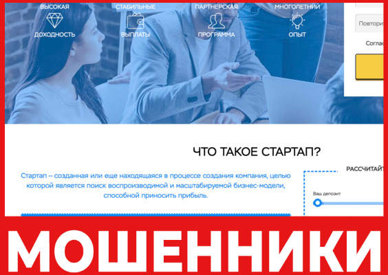 LinMax лицевая сторона скрин