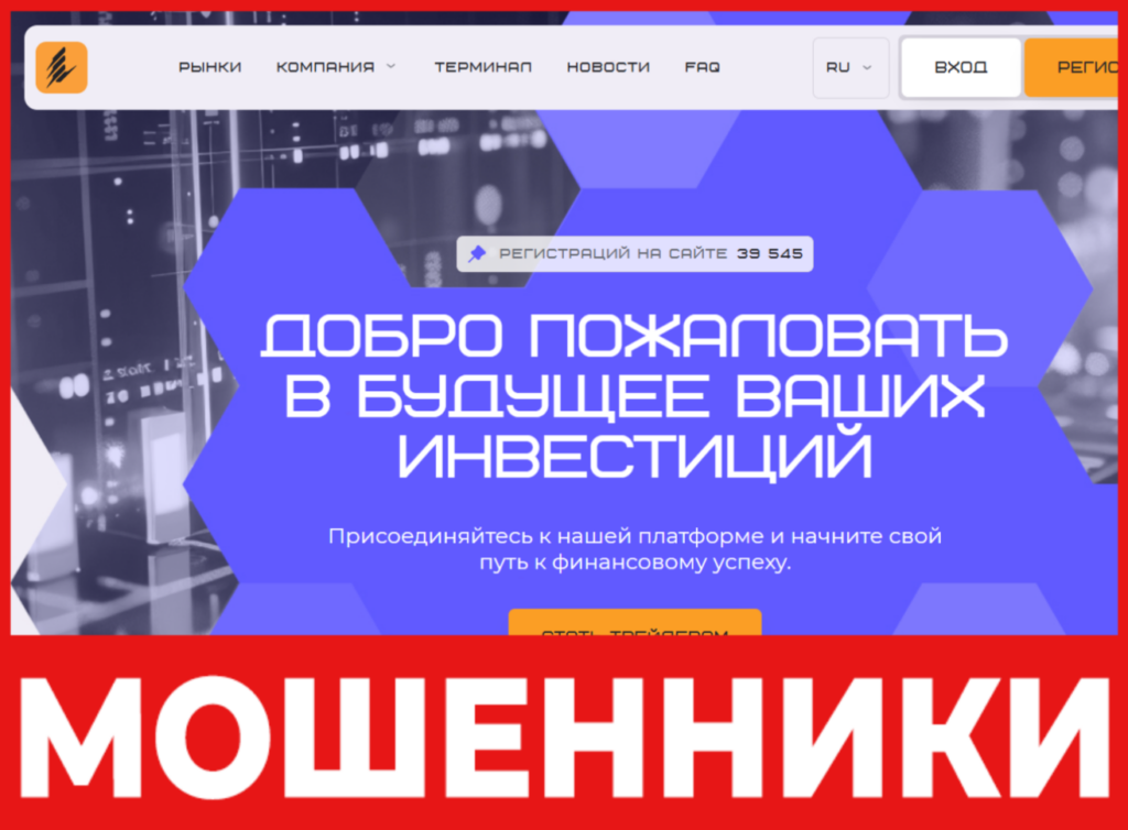 Lonkiare лицевая сторона скрин