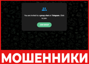 LuxeBay лицевая сторона скрин