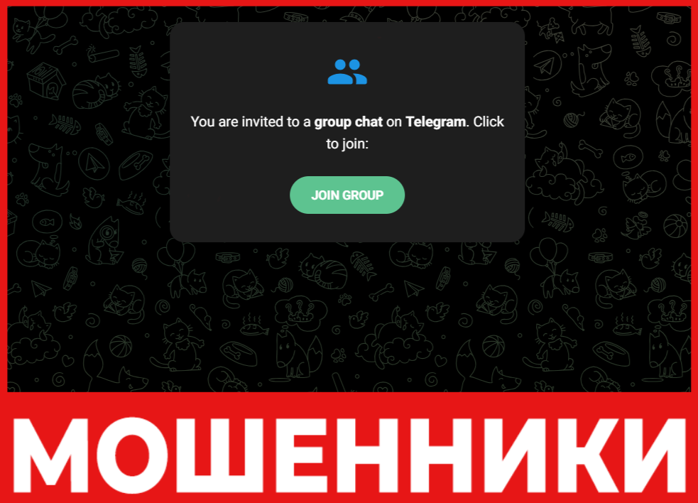 LuxeBay лицевая сторона скрин