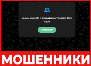 Михаил Фролов | Инвестиции скрин