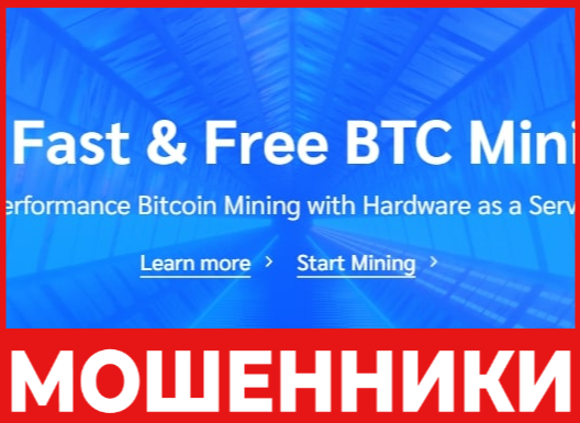 MineThrive лицевая сторона скрин