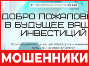 Modtilso лицевая сторона скрин