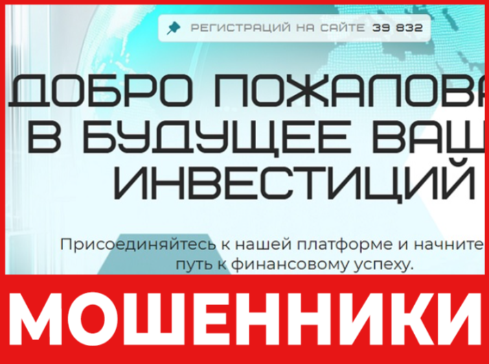 Modtilso лицевая сторона скрин