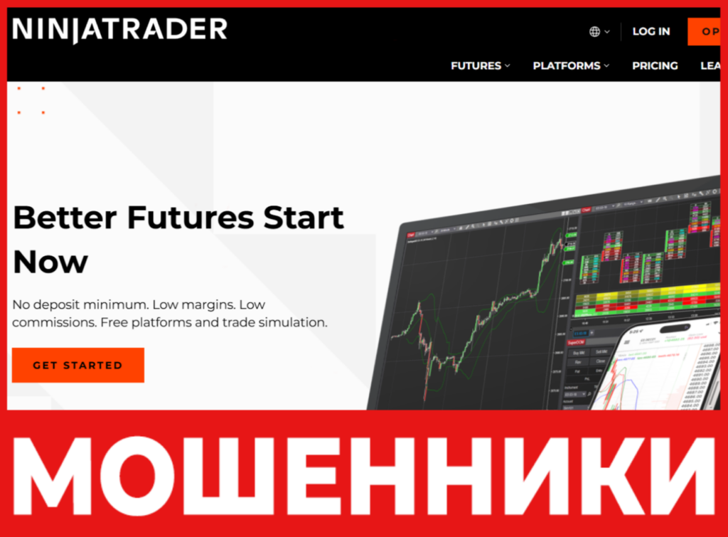 NinjaTrader лицевая сторона скрин