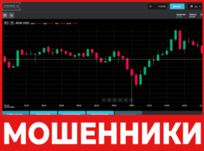 Platform Finance21limited лицевая сторона скрин