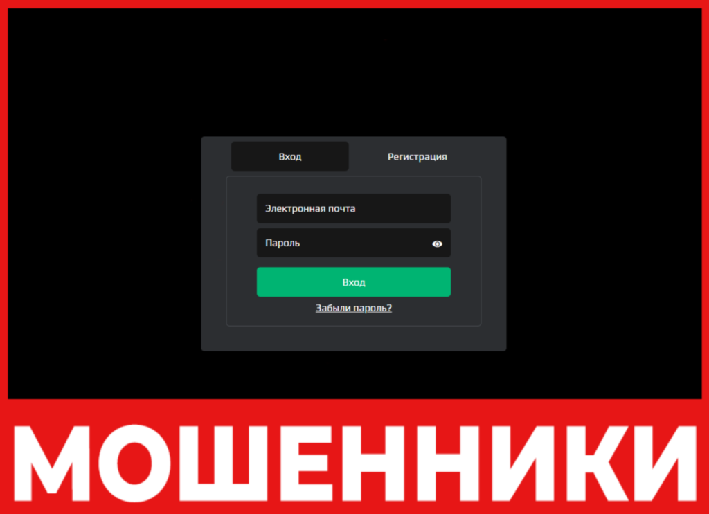 Ptk-trade лицевая сторона скрин