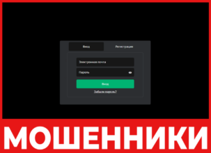Ptk-trade лицевая сторона скрин