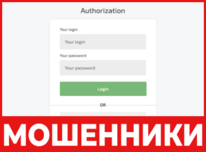 ReegByte лицевая сторона скрин