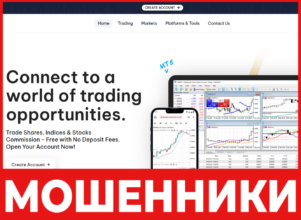 Renhezs лицевая сторона скрин