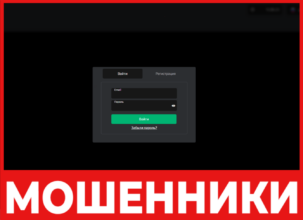 Royal-bcglobal лицевая сторона скрин