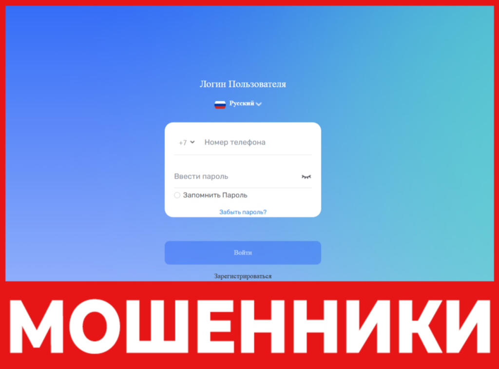 Rsecsc лицевая сторона скрин