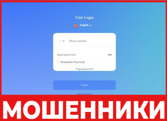 Rseled лицевая сторона скрин