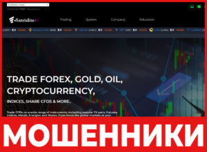 Satrixlitefx лицевая сторона скрин