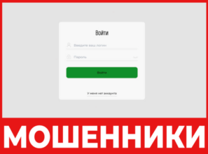 Sbri Nov26 лицевая сторона скрин