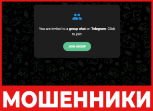 ShimmerWing лицевая сторона скрин