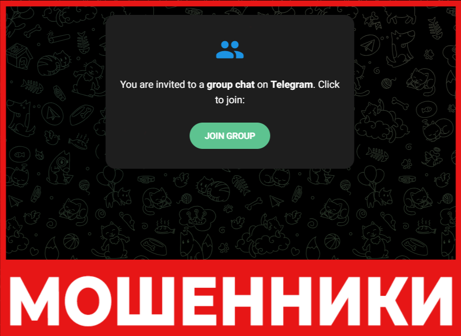 SpiritCoast лицевая сторона скрин