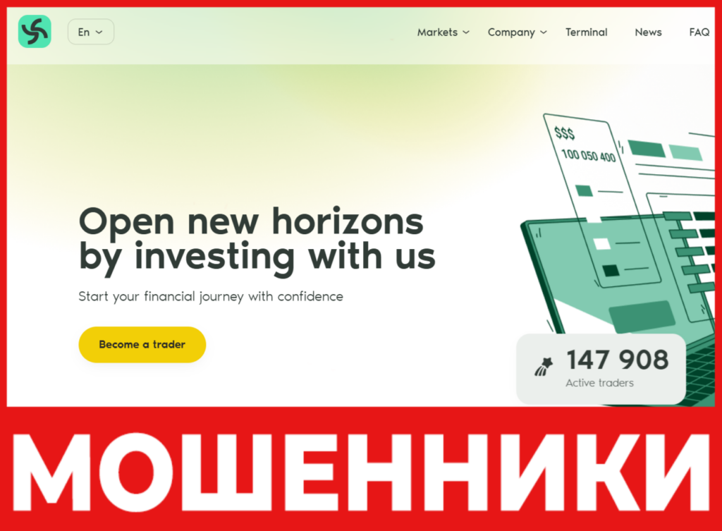 Spirparez лицевая сторона скрин