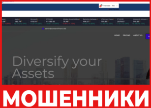 Standard Finance лицевая сторона скрин