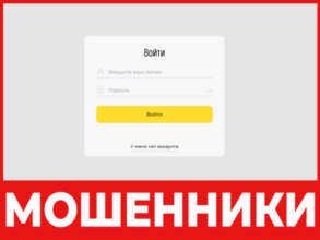Tbi Dec04 лицевая сторона скрин