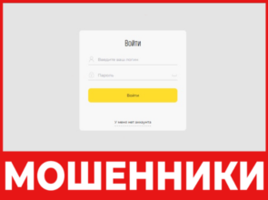 Tbi Dec05 лицевая сторона скрин