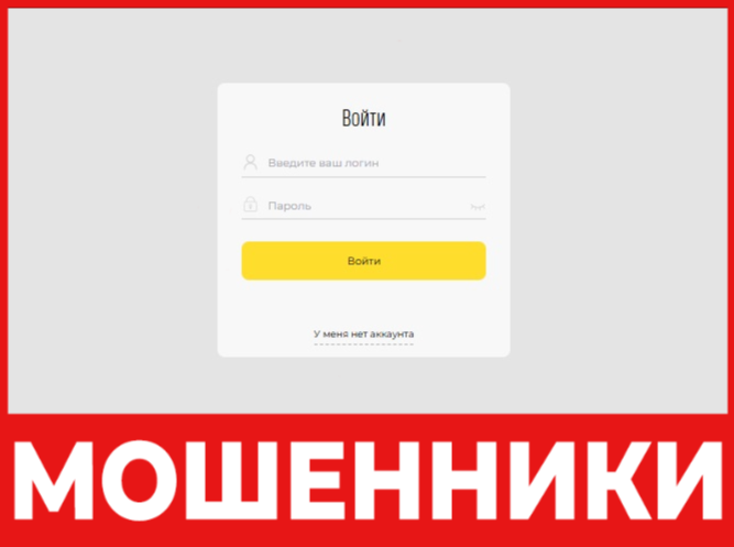 Tbi Dec05 лицевая сторона скрин
