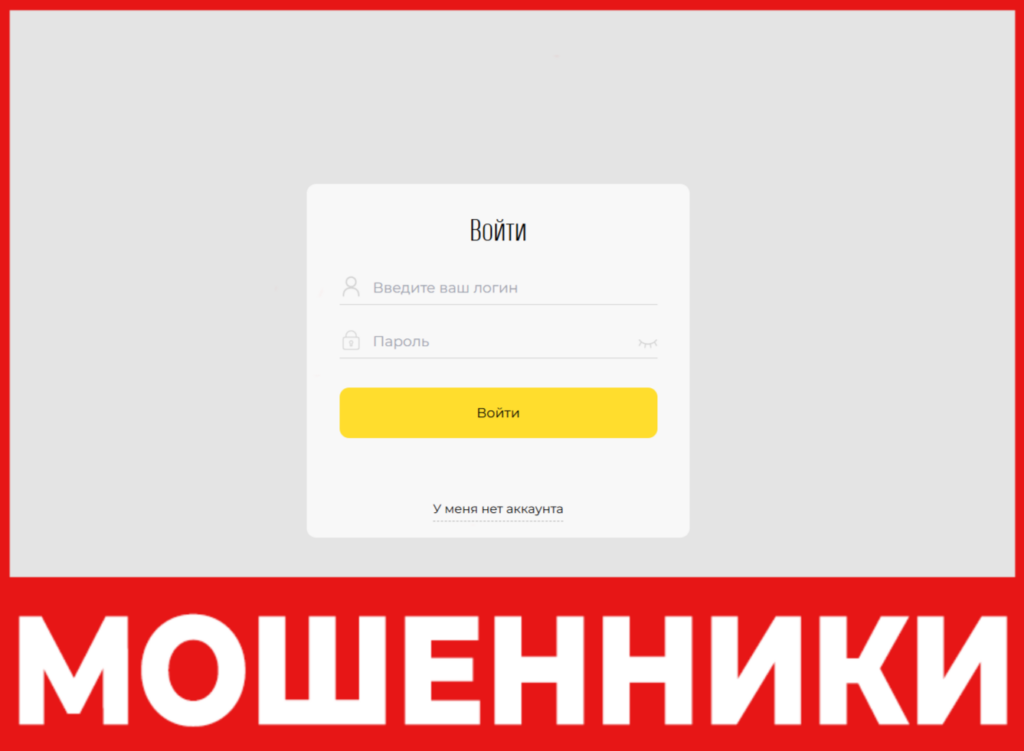 Tbi Dec14 лицевая сторона скрин