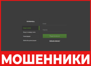TCB Financial лицевая сторона скрин