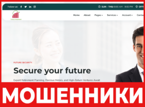 Tcinos Group лицевая сторона скрин