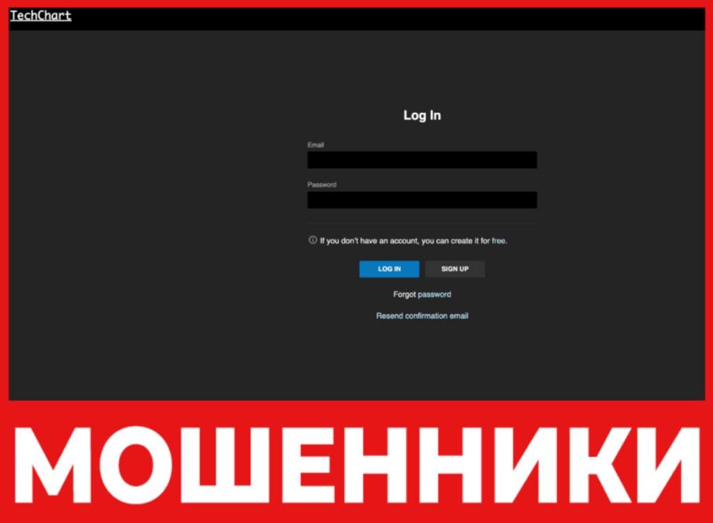 TechChart лицевая сторона скрин