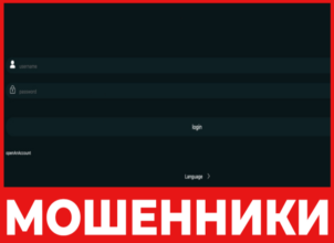 Terrabitexclusive лицевая сторона скрин