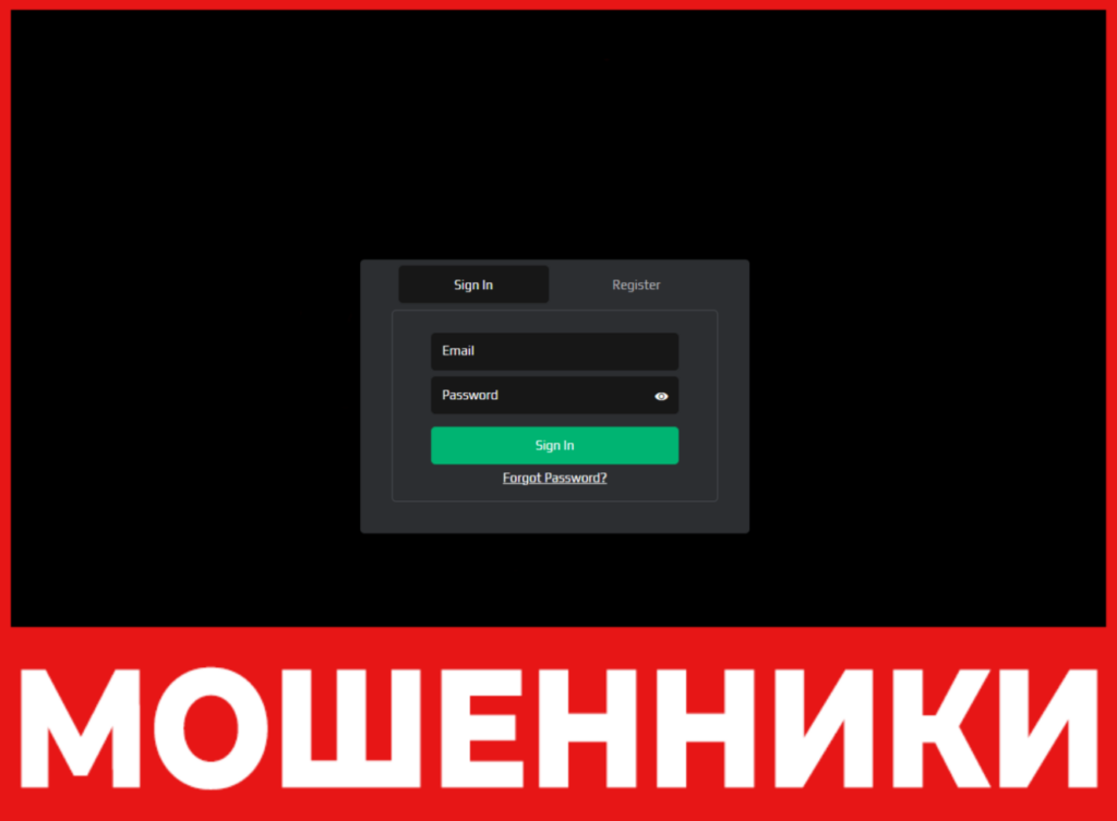 Trade 24terminal Net лицевая сторона скрин