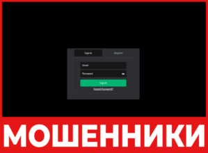 Trade 24terminal Net лицевая сторона скрин