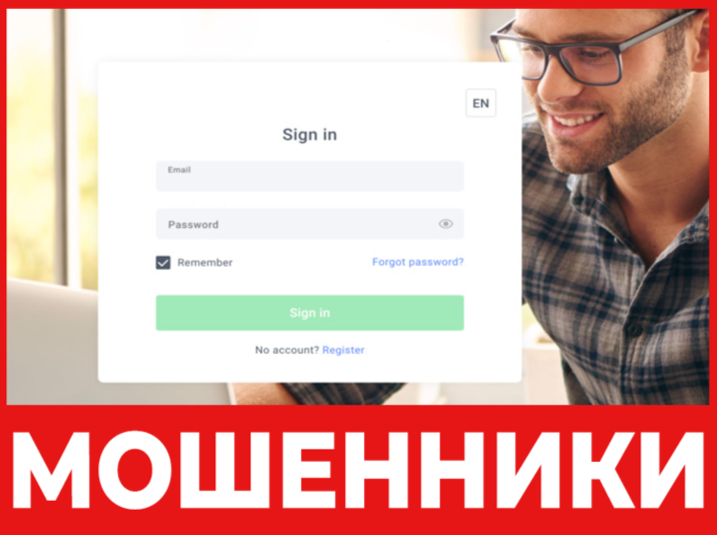 TradeHills лицевая сторона скрин