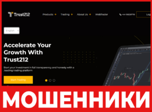 Trust212 лицевая сторона скрин