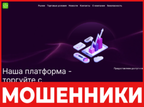 TuckaNote лицевая сторона скрин