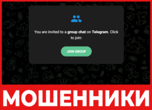 VentureRise лицевая сторона скрин