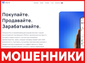 Vfbkhe лицевая сторона скрин