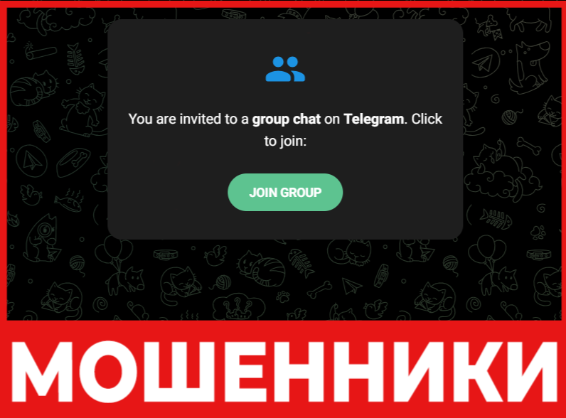 VividHollow лицевая сторона скрин