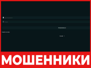 Xpertonix лицевая сторона скрин