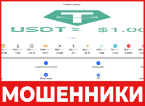 Zxswy лицевая сторона скрин