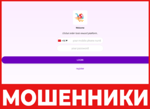 22111 лицевая сторона скрин