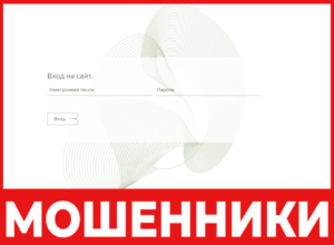 Bestport Ventures лицевая сторона скрин