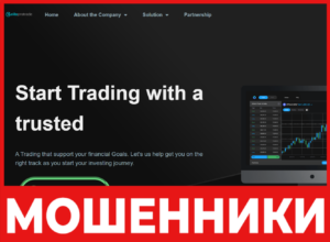 Elite ProTrade лицевая сторона скрин