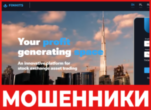 Finhits лицевая сторона скрин