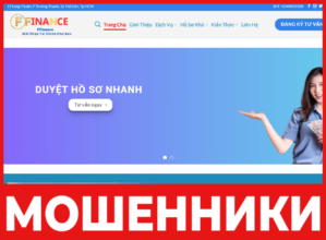 Free Finance лицевая сторона скрин