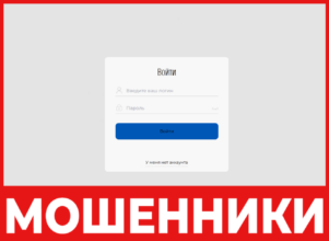 Gzpop-ya22 лицевая сторона скрин