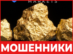 HoruzMarkets лицевая сторона скрин